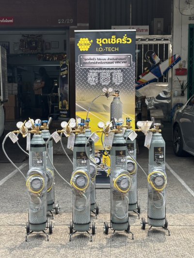 ชุดเช็ครั่วแอร์ไนโตรเจน