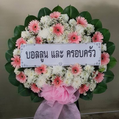 พวงหรีด อาลัยหรีด