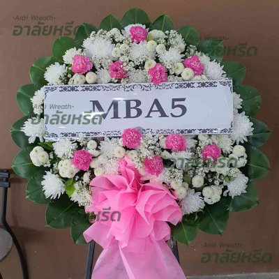 พวงหรีด