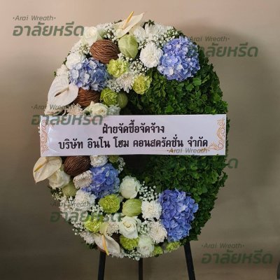 ประวัติการจัดส่งพวงหรีด เดือน เมษายน 2567