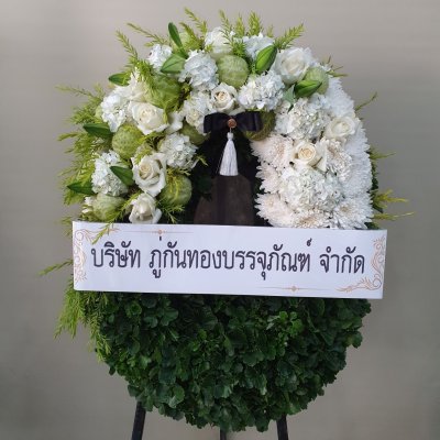 ประวัติการจัดส่งประจำเดือน มีนาคม 2565