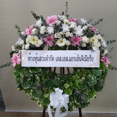 ประวัติการจัดส่งประจำเดือน มีนาคม 2565