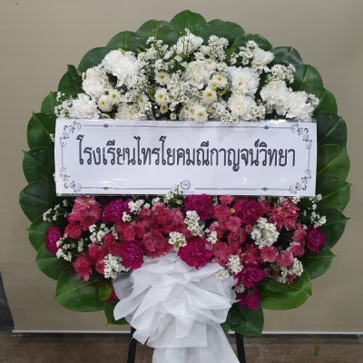 ประวัติการจัดส่งประจำเดือน มีนาคม 2565