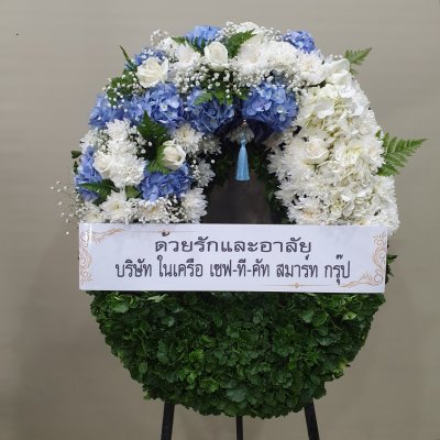 ประวัติการจัดส่งประจำเดือน เมษายน 2565