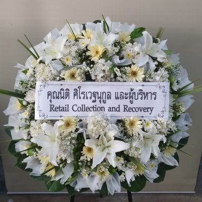 ประวัติการจัดส่งประจำเดือน เมษายน 2565