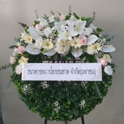 ประวัติการจัดส่งประจำเดือน เมษายน 2565