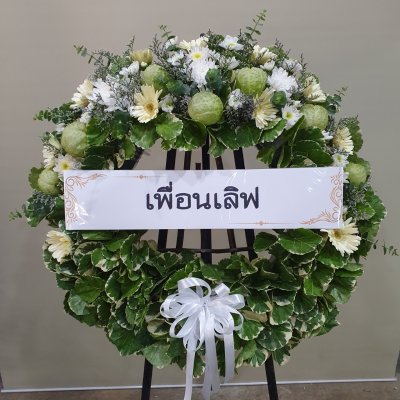 ประวัติการจัดส่งประจำเดือน เมษายน 2565