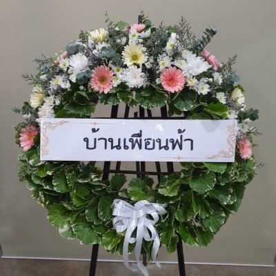 ประวัติการจัดส่งประจำเดือน เมษายน 2565