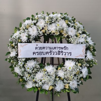 ประวัติการจัดส่งประจำเดือน เมษายน 2565
