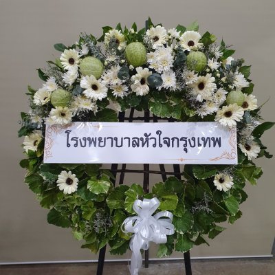 ประวัติการจัดส่งประจำเดือน เมษายน 2565