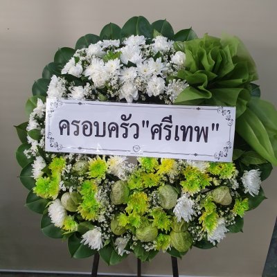 ประวัติการจัดส่งประจำเดือน เมษายน 2565
