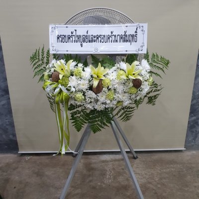 ประวัติการจัดส่งประจำเดือน เมษายน 2565