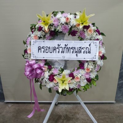 ประวัติการจัดส่งประจำเดือน เมษายน 2565