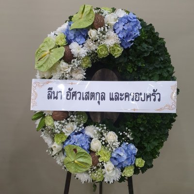 ประวัติการจัดส่งประจำเดือน เมษายน 2565
