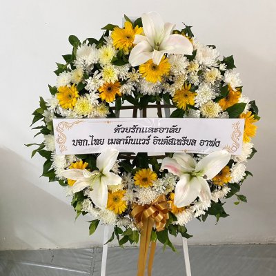 ประวัติการจัดส่งประจำเดือน เมษายน 2565
