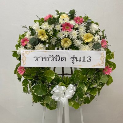 ประวัติการจัดส่งประจำเดือน เมษายน 2565