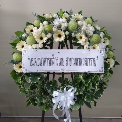 ประวัติการจัดส่งประจำเดือน เมษายน 2565