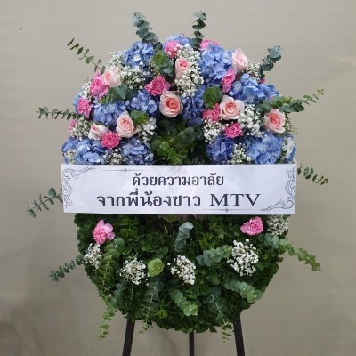 ประวัติการจัดส่งประจำเดือน เมษายน 2565