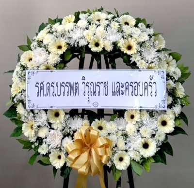 ประวัติการจัดส่งประจำเดือน เมษายน 2565