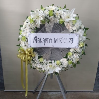 ประวัติการจัดส่งประจำเดือน เมษายน 2565