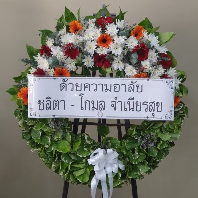 ประวัติการจัดส่งประจำเดือน พฤษภาคม 2565