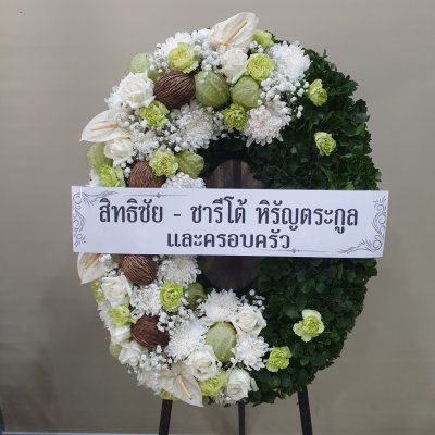 ประวัติการจัดส่งประจำเดือน พฤษภาคม 2565