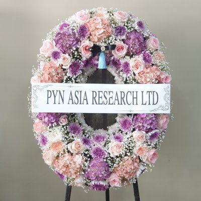 ประวัติการจัดส่งประจำเดือน พฤษภาคม 2565