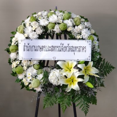 ประวัติการจัดส่งประจำเดือน พฤษภาคม 2565
