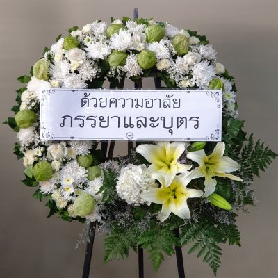 ประวัติการจัดส่งประจำเดือน พฤษภาคม 2565