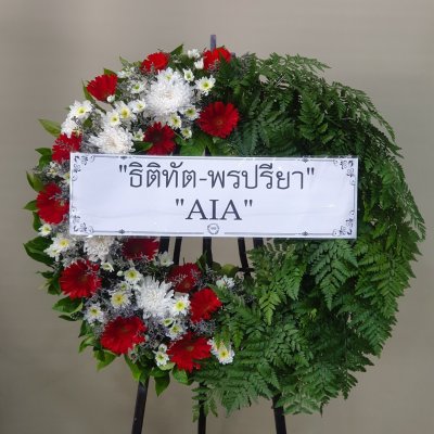 ประวัติการจัดส่งประจำเดือน พฤษภาคม 2565