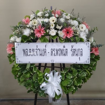 ประวัติการจัดส่งประจำเดือน พฤษภาคม 2565