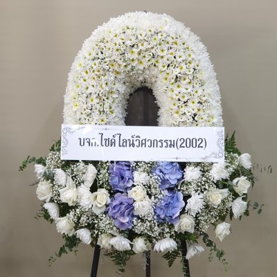 ประวัติการจัดส่งประจำเดือน พฤษภาคม 2565