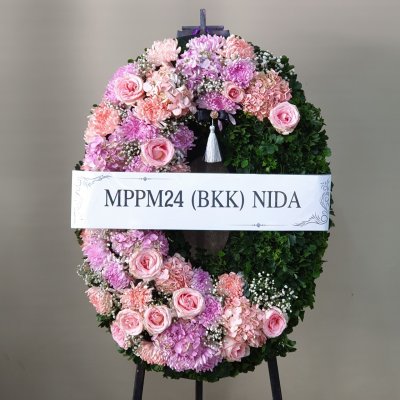 ประวัติการจัดส่งประจำเดือน พฤษภาคม 2565