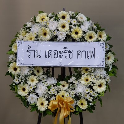 ประวัติการจัดส่งประจำเดือน พฤษภาคม 2565