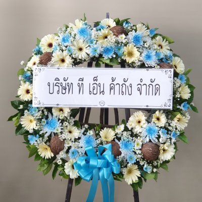 ประวัติการจัดส่งประจำเดือน พฤษภาคม 2565
