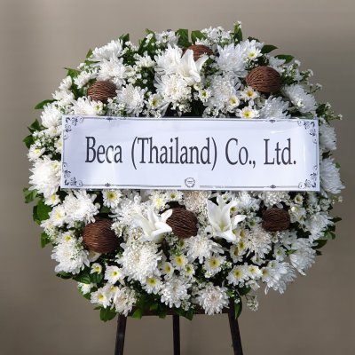 ประวัติการจัดส่งประจำเดือน พฤษภาคม 2565