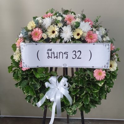 ประวัติการจัดส่งประจำเดือน พฤษภาคม 2565
