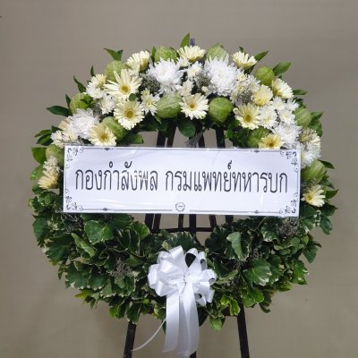 ประวัติการจัดส่งประจำเดือน พฤษภาคม 2565