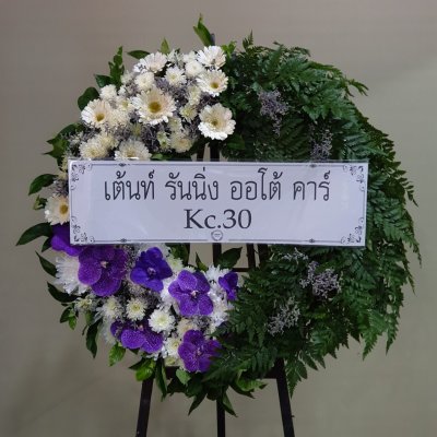 ประวัติการจัดส่ง ประจำเดือนกรกฎาคม 2565