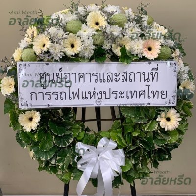 พวงหรีดวัดโสมนัส