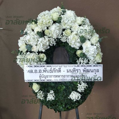 ประวัติการจัดส่งพวงหรีด เดือนพฤษภาคม 2568