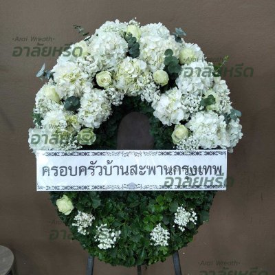 ประวัติการจัดส่งพวงหรีด เดือนพฤษภาคม 2568
