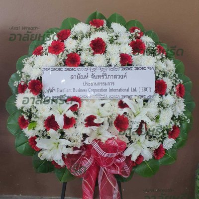 ประวัติการจัดส่งพวงหรีด เดือนพฤษภาคม 2568