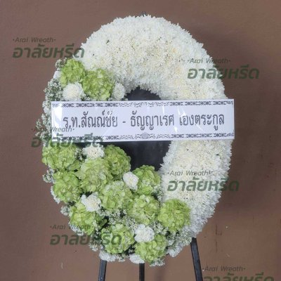 ประวัติการจัดส่งพวงหรีด เดือนพฤษภาคม 2568