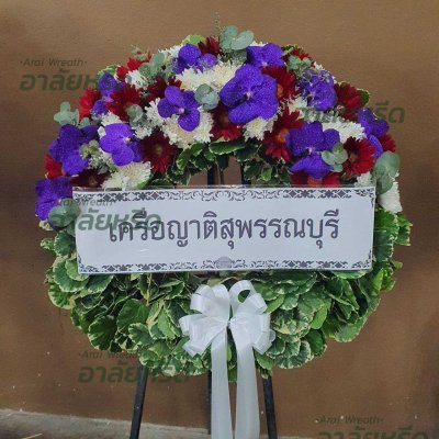 ประวัติการจัดส่งพวงหรีด เดือนพฤษภาคม 2568