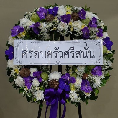 ประวัติการจัดส่งประจำเดือน ตุลาคม 2564