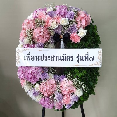 ประวัติการจัดส่งประจำเดือน ตุลาคม 2564