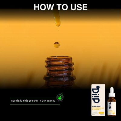 Diip CBD Oil 1,000mg Chamomile & Honey Flavor