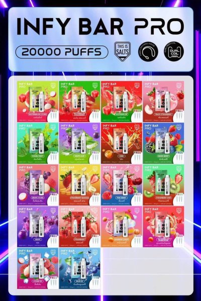 INFY BAR PRO 20K