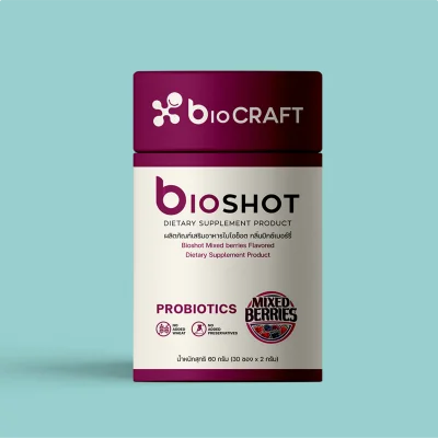 bioCRAFT bioSHOT Mixed Berries Flavored